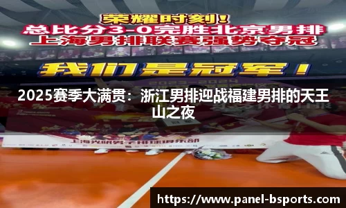 必一运动平台