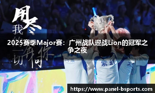 必一运动平台