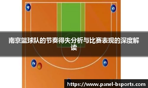 必一运动登录入口
