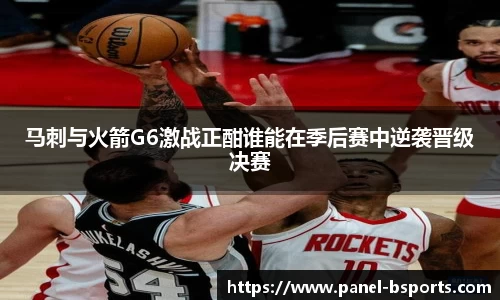 必一运动平台