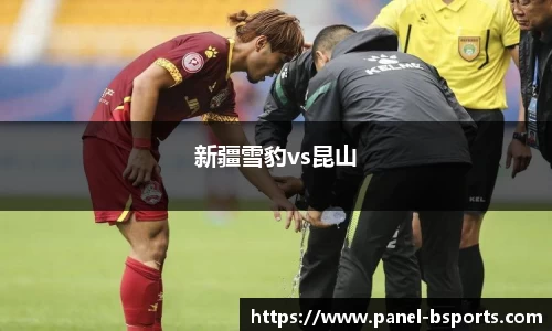 必一运动官方网站