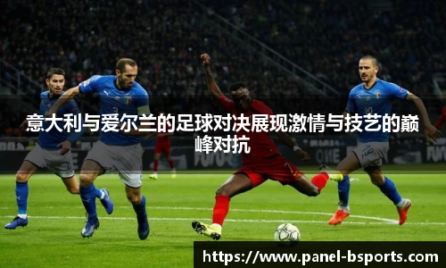 必一运动官方网站