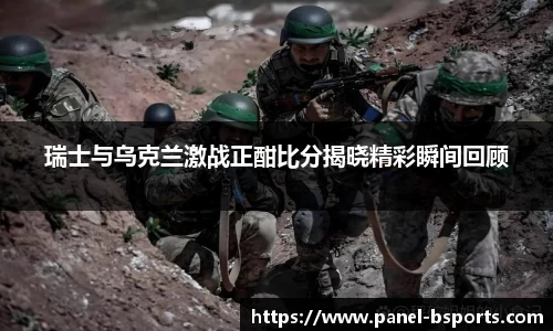 必一运动平台